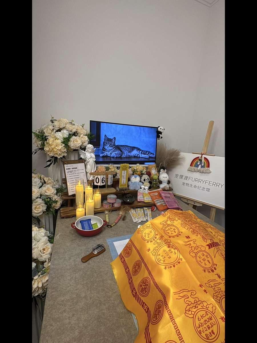 镇江告别厅实景